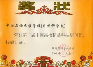 伟德betvictor网页版