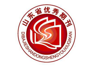 伟德betvictor网页版