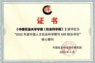 伟德betvictor网页版