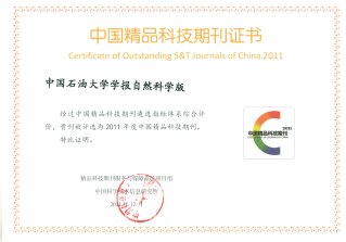 伟德betvictor网页版