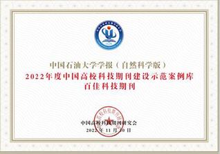 伟德betvictor网页版