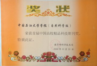 伟德betvictor网页版