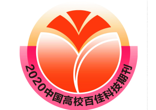 伟德betvictor网页版