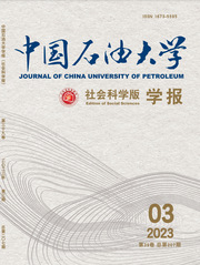 伟德betvictor网页版