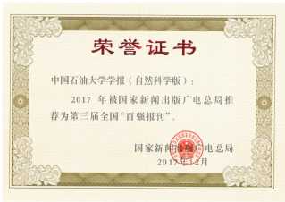 伟德betvictor网页版