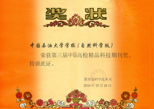 伟德betvictor网页版