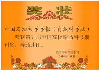 伟德betvictor网页版