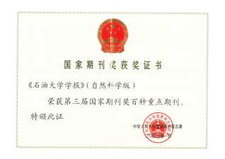 伟德betvictor网页版