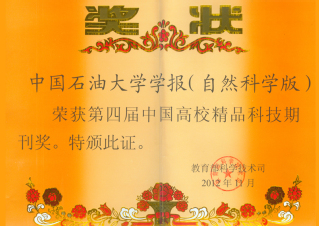 伟德betvictor网页版